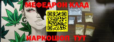 наркотики Бузулук