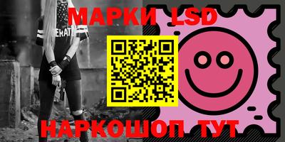 МДМА Бугуруслан