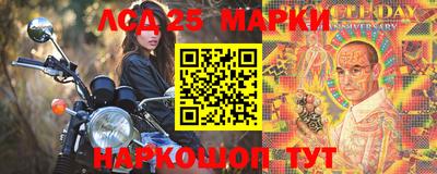 наркотики Бузулук