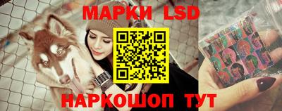 наркотики Бузулук