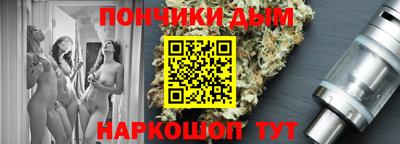 МДМА Бугуруслан