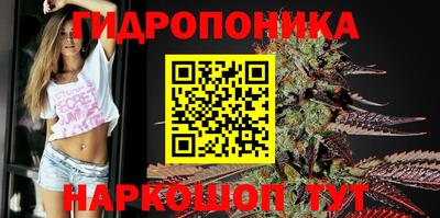 наркотики Бузулук