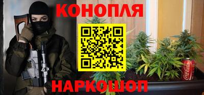 МДМА Бугуруслан