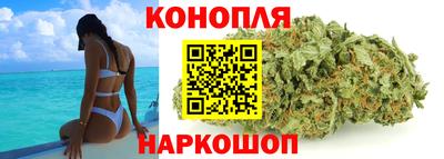 наркотики Бузулук