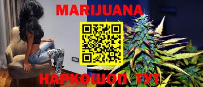МДМА Бугуруслан