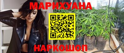 наркотики Бузулук