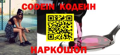 наркотики Бузулук