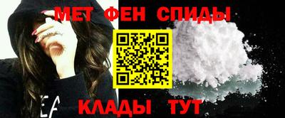 наркотики Бузулук