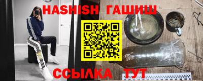 наркотики Бузулук