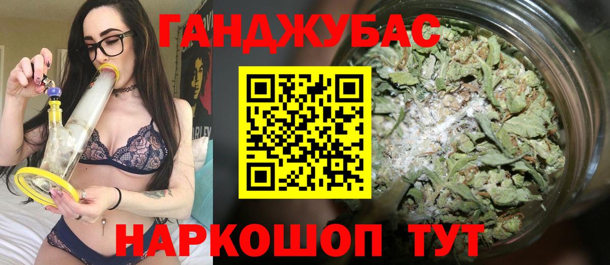 Печора  Бошки марихуана VHQ  Канабис Bruce Banner  Бошки Шишки марихуана  Вход с VPN 